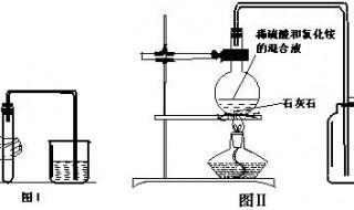 实验室制取二氧化碳的化学方程式 实验室制取二氧化碳怎样做