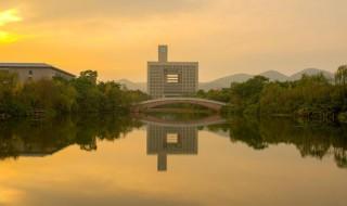 重庆师范大学是几本 重庆师范大学的介绍