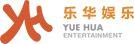 Yuehua_music