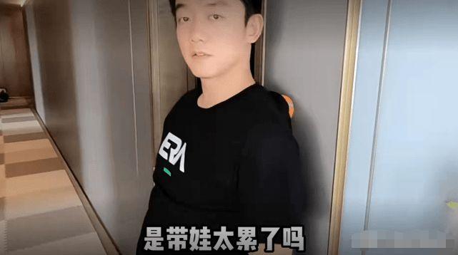 苗苗分享二胎待产vlog 回忆怀胎往事郑恺贴心陪伴