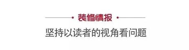 再装厨房我就知道了，柜子不打到底，留1㎡储藏室，整齐又省心