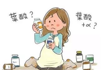 孕妇叶酸过量对胎儿的影响 孕妇叶酸过量会导致孩子自闭症吗