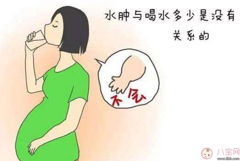 孕晚期水肿怎么缓解 孕妇孕晚期浮肿是什么原因